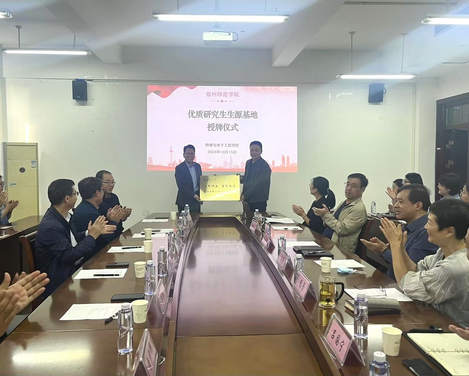 b331f6eefa0bf02817cebfd0ab0b8b8.jpg b331f6eefa0bf02817cebfd0ab0b8b8.jpg