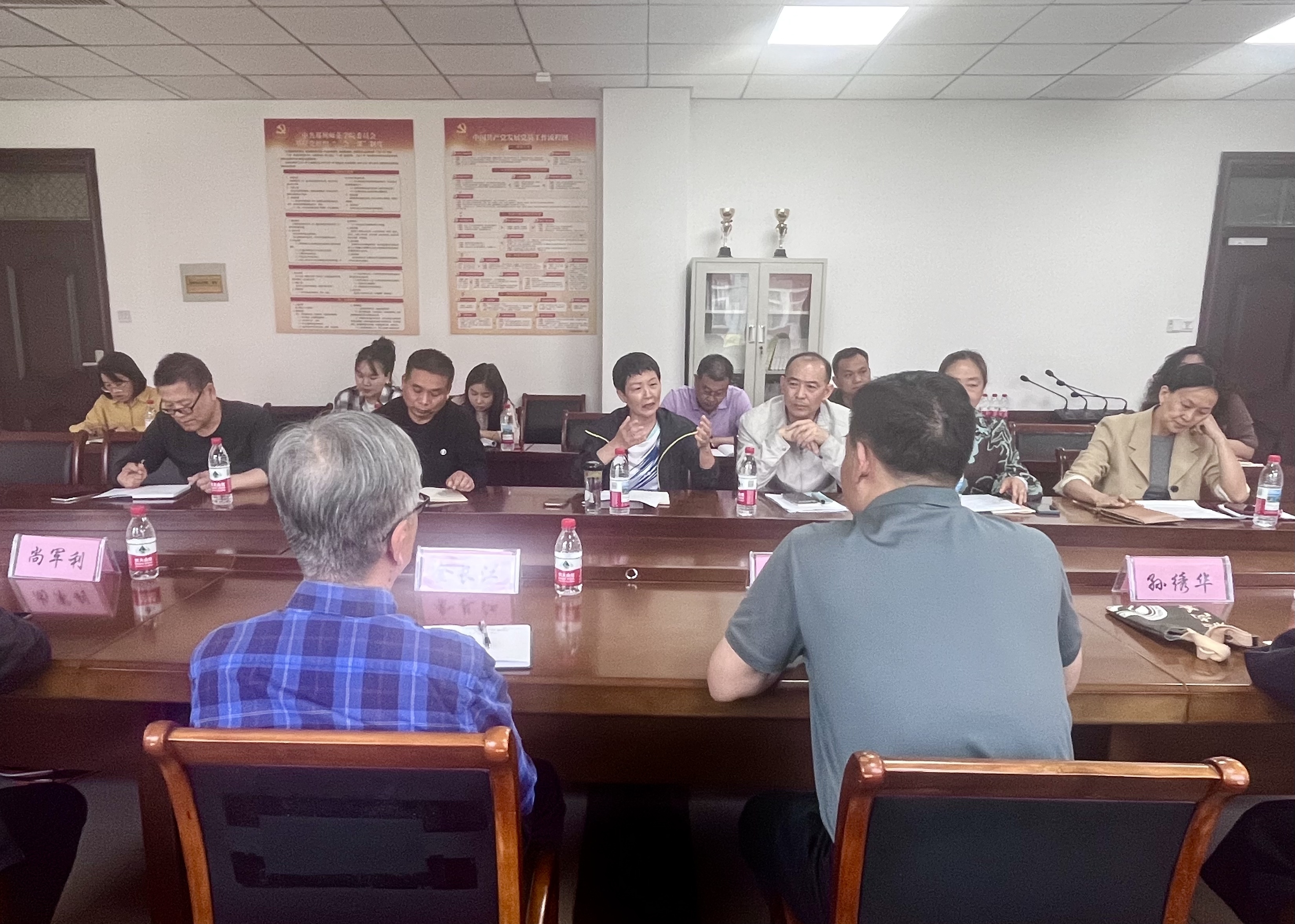 微信图片_20250514141054.jpg 微信图片_20250514141054.jpg