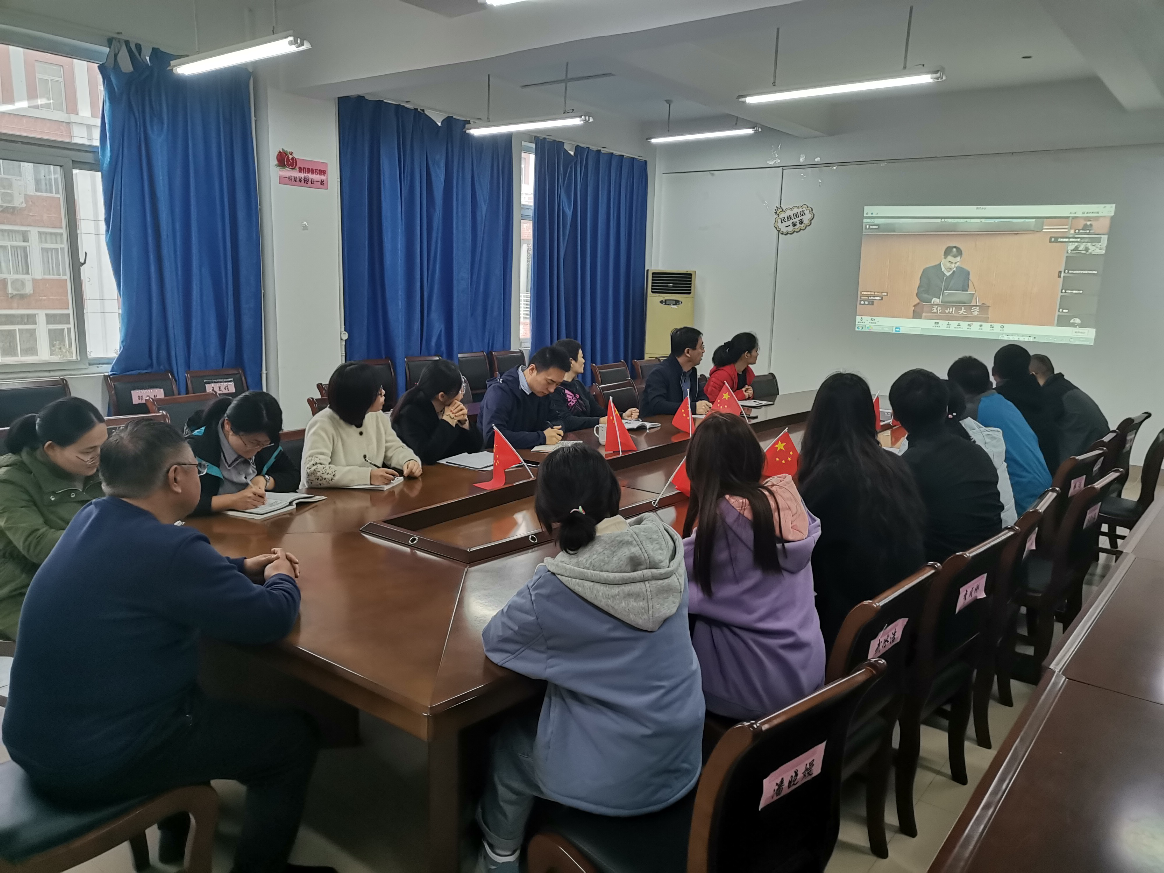 图片2.png 图片2.png