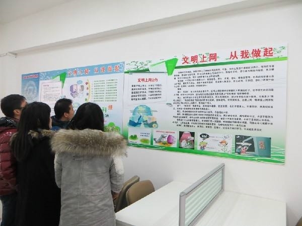 timg-1.jpeg timg-1.jpeg