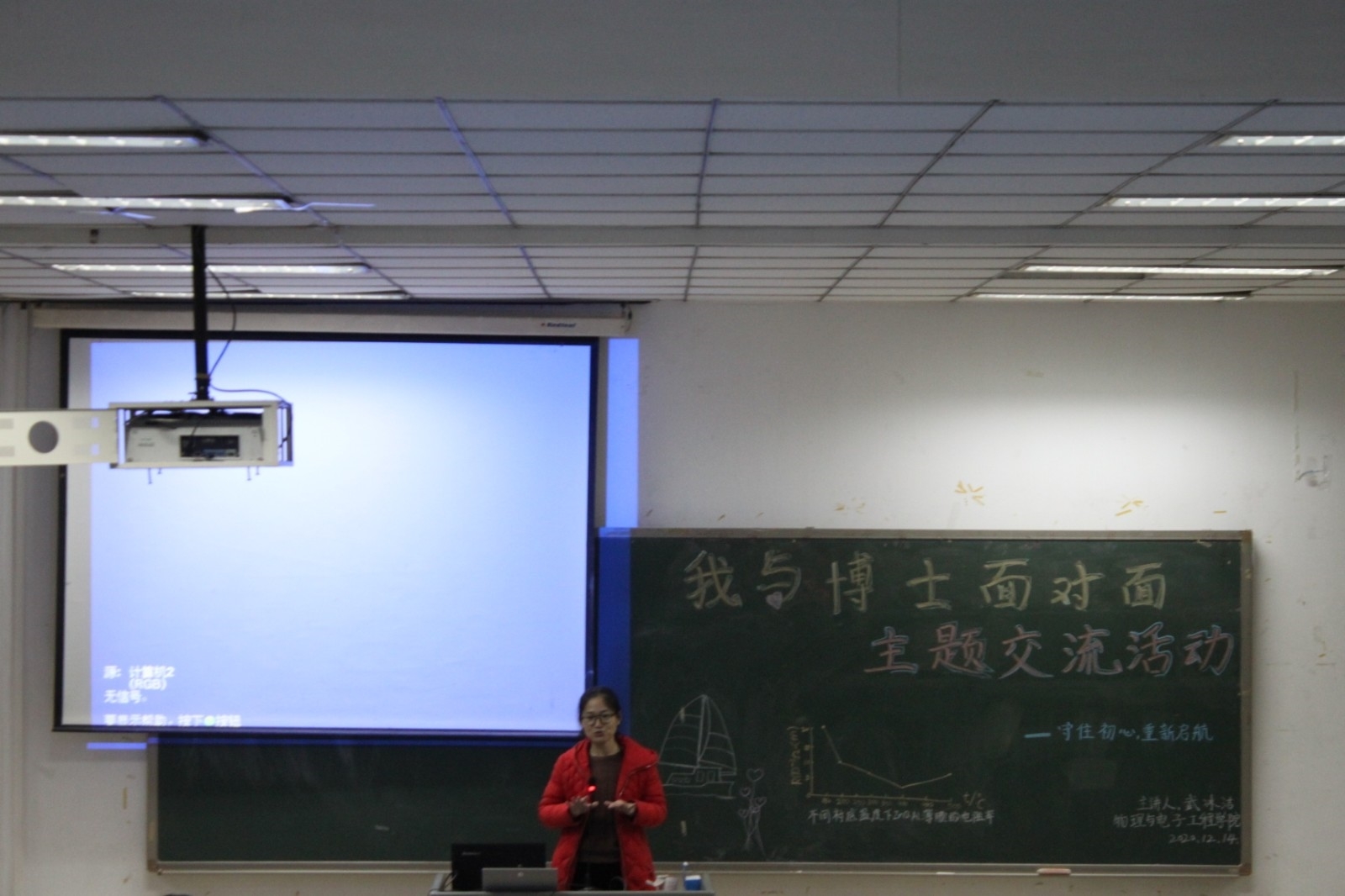 IMG_6949.JPG IMG_6949.JPG