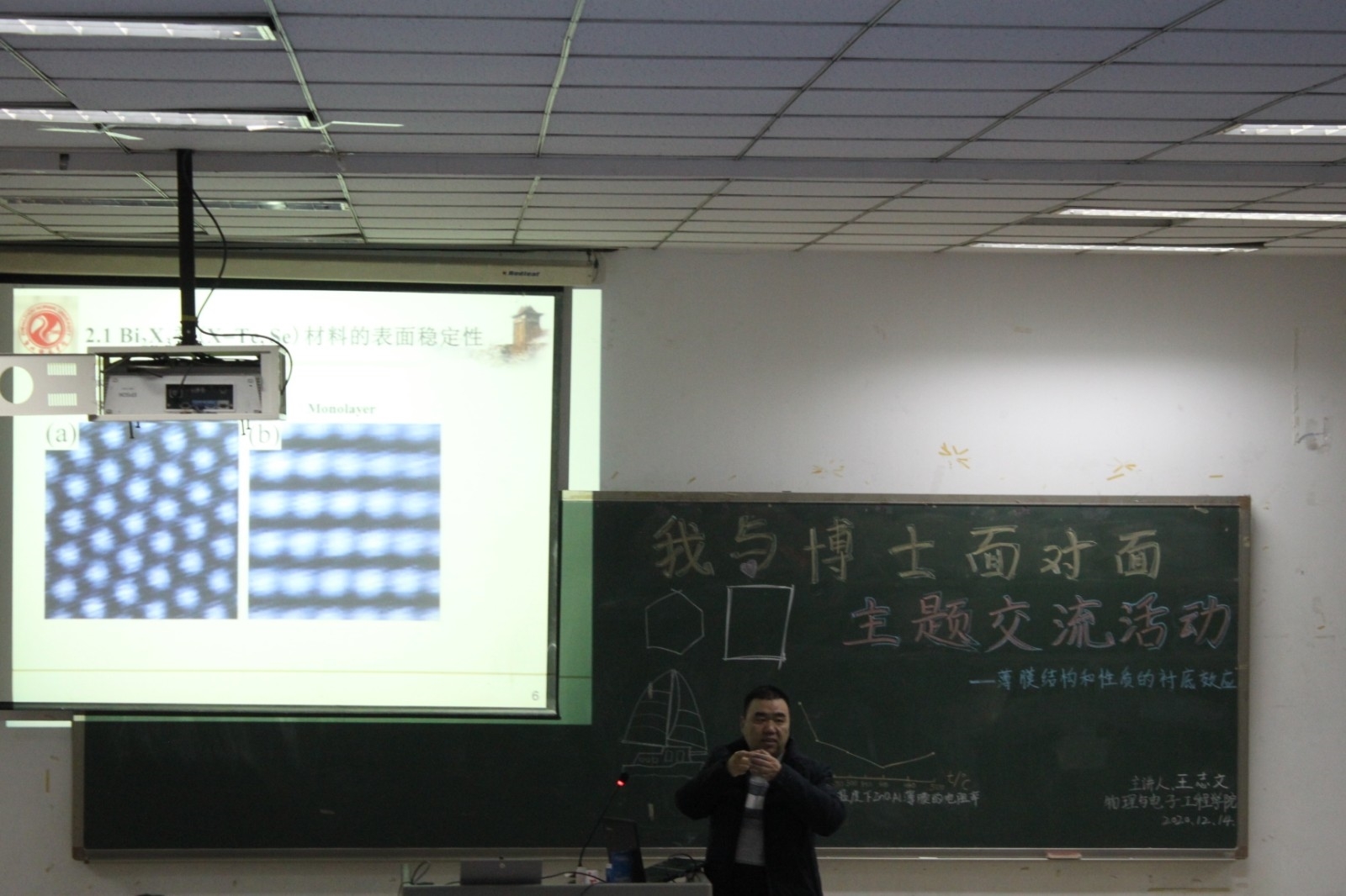 IMG_7026.JPG IMG_7026.JPG