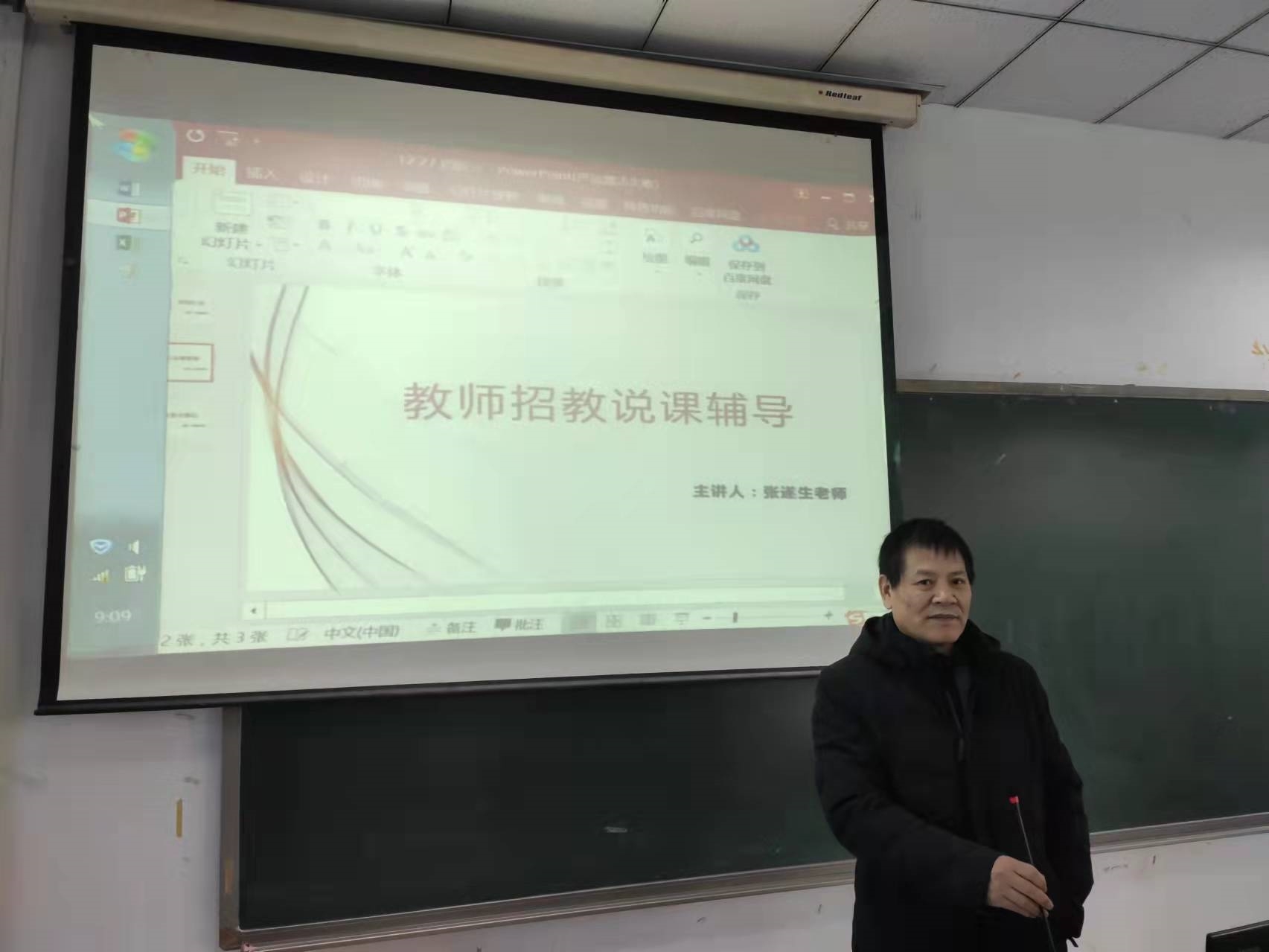 微信图片_20211230110639.jpg