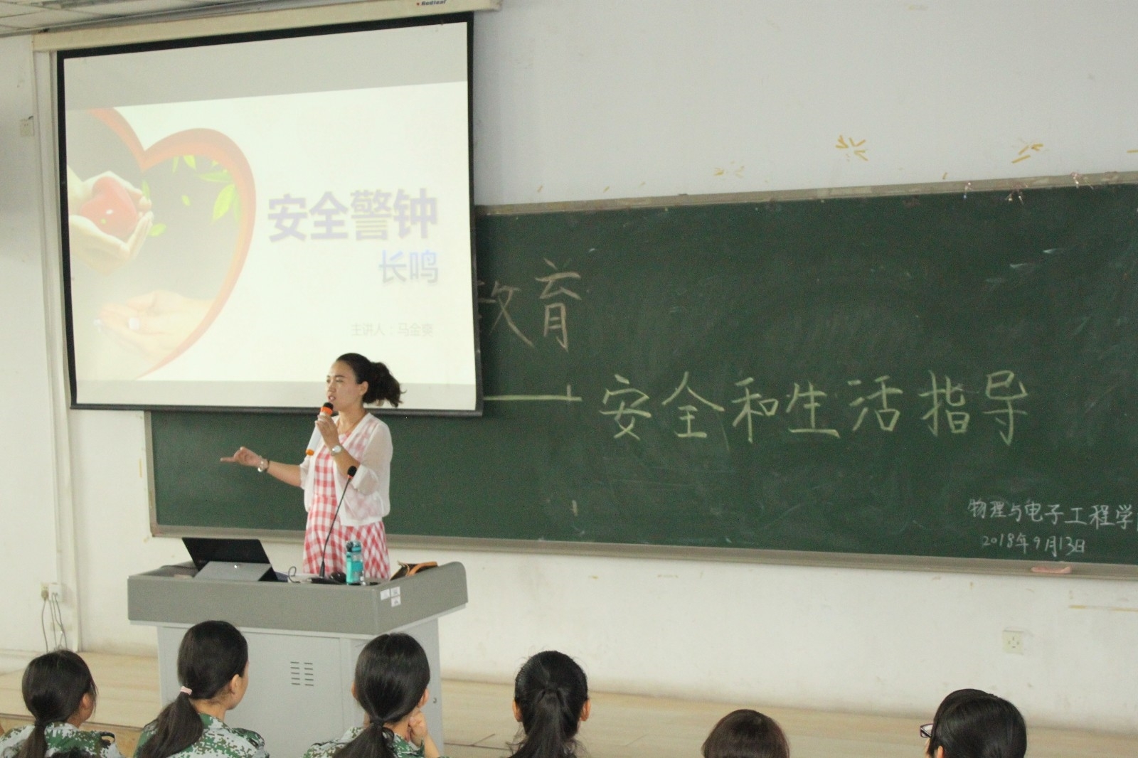 IMG_7128.JPG IMG_7128.JPG