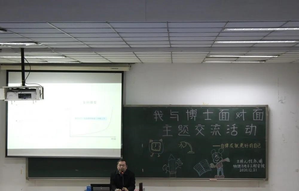 微信图片_20201223144026.jpg 微信图片_20201223144026.jpg