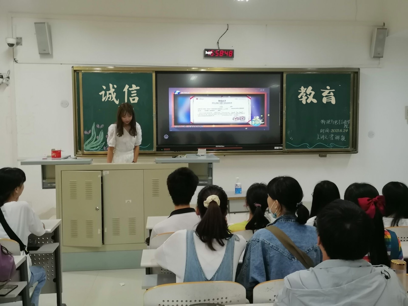 微信图片_20210624193141.jpg 微信图片_20210624193141.jpg