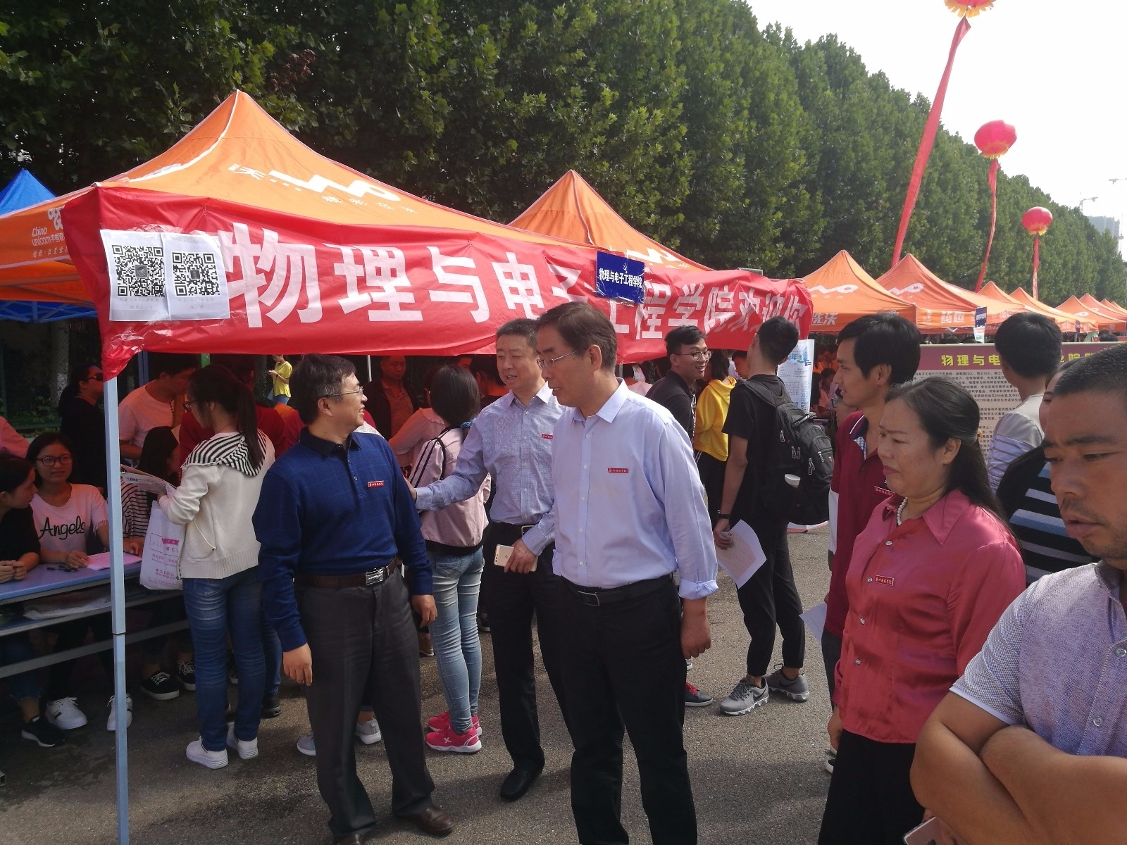 IMG_20170906_102110_BURST001_COVER.jpg IMG_20170906_102110_BURST001_COVER.jpg