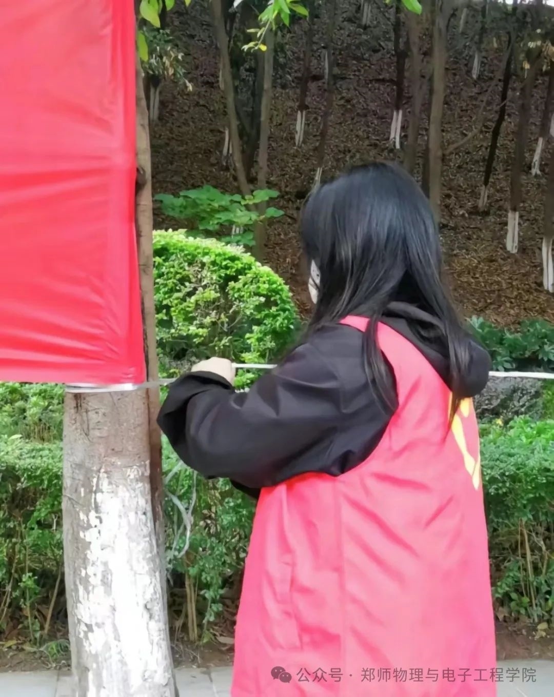 mmexport1744004510125.jpg mmexport1744004510125.jpg