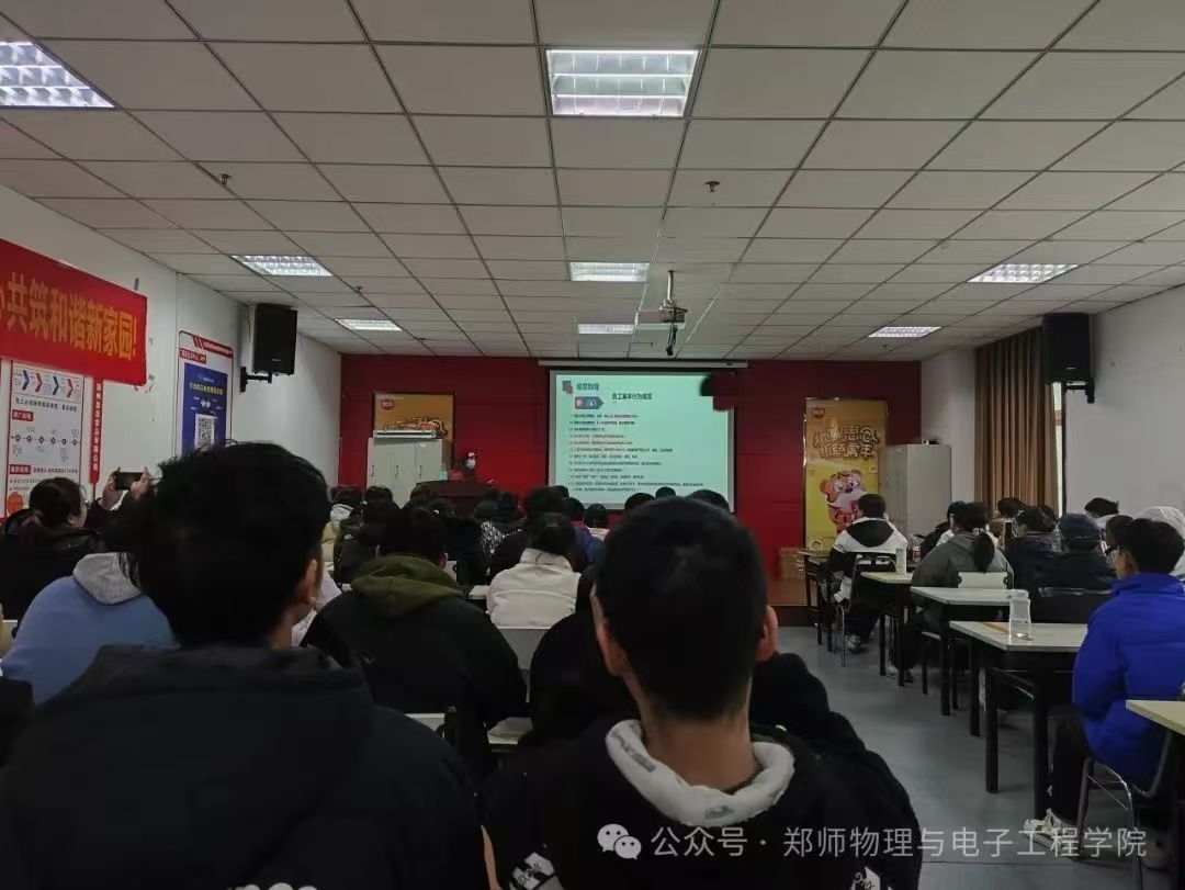 mmexport1744004517601.jpg mmexport1744004517601.jpg