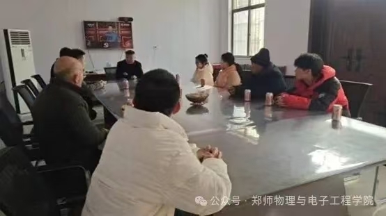 mmexport1744005974325.jpg mmexport1744005974325.jpg