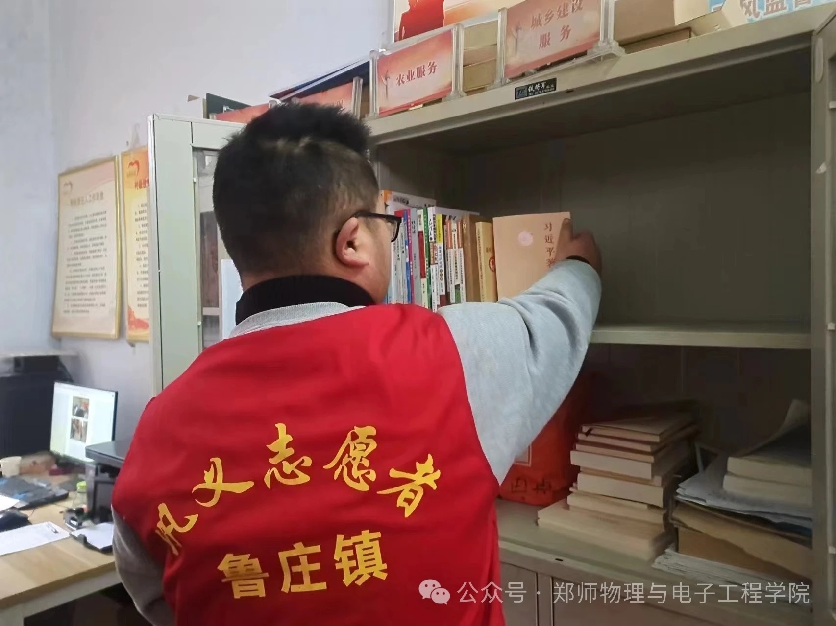 mmexport1743996176590.jpg mmexport1743996176590.jpg