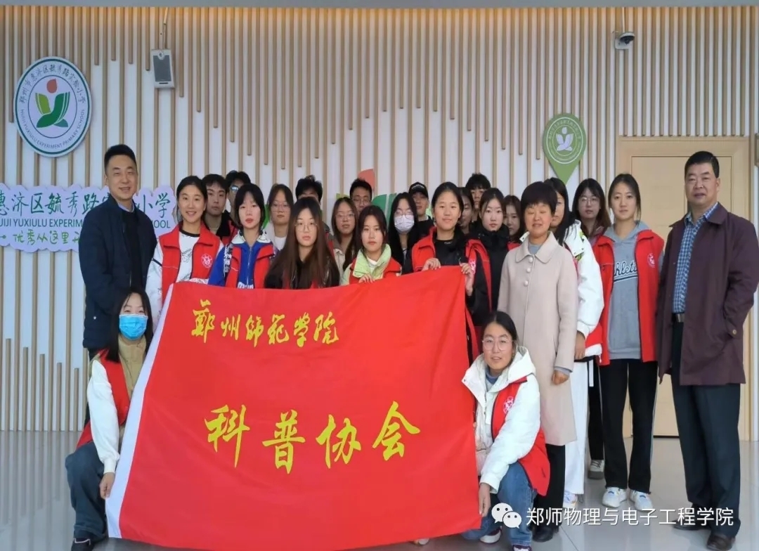 mmexport1744622882118.jpg mmexport1744622882118.jpg