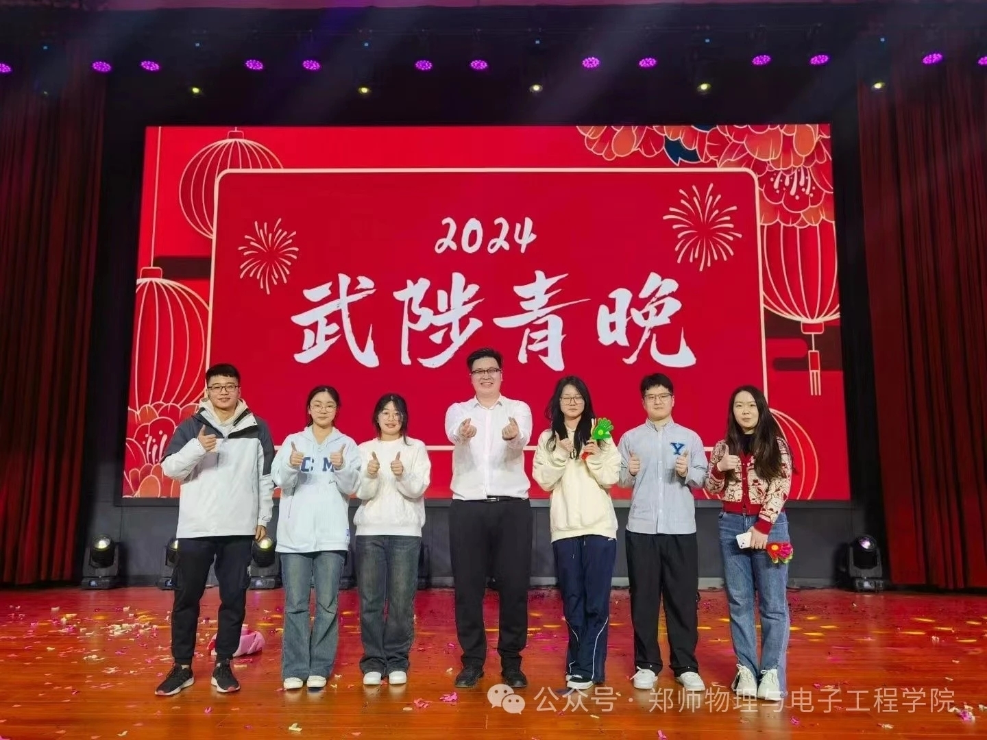 mmexport1743996180074.jpg mmexport1743996180074.jpg