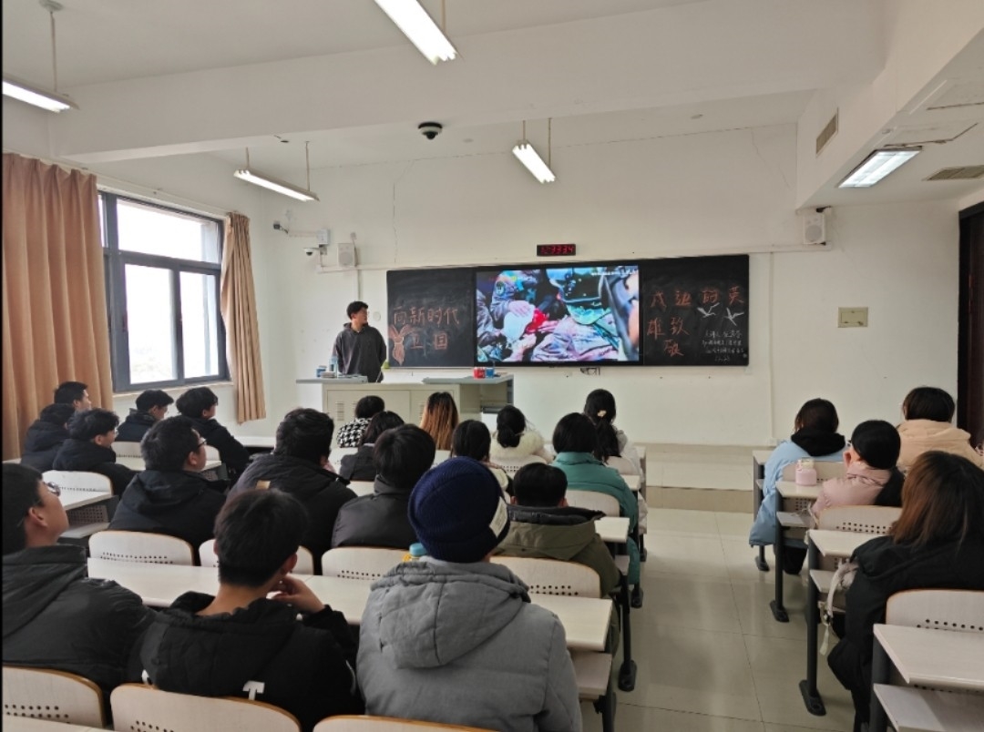 微信图片_20250329183215.jpg 微信图片_20250329183215.jpg