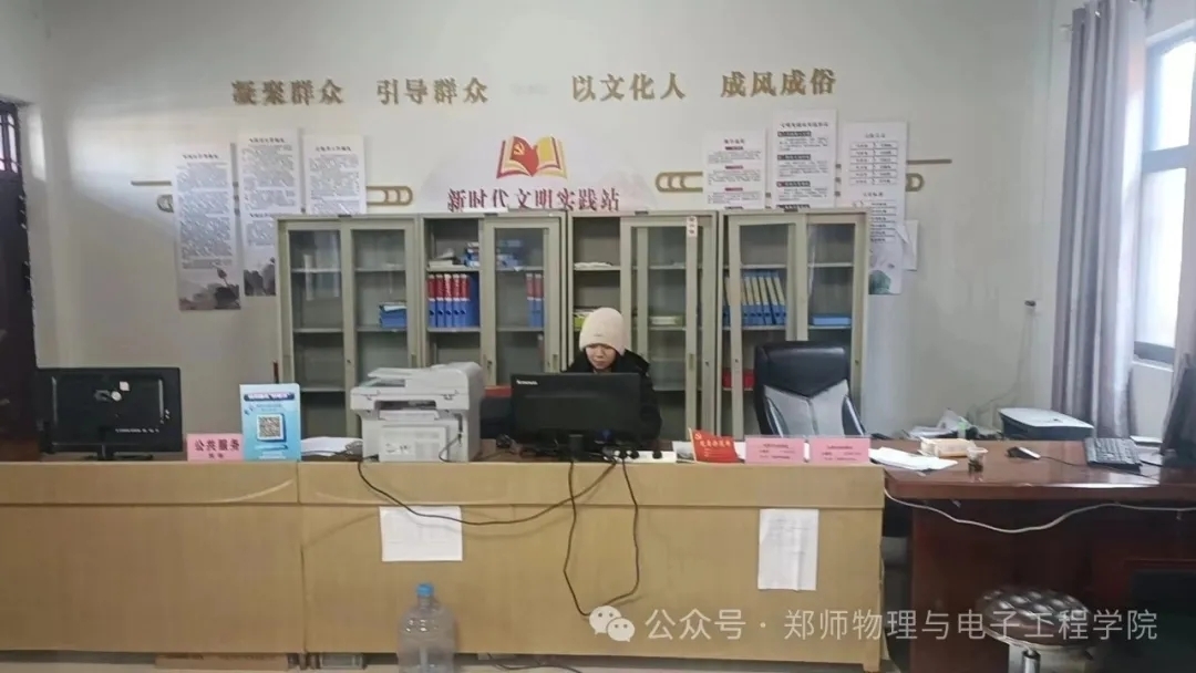 mmexport1744005972098.jpg mmexport1744005972098.jpg