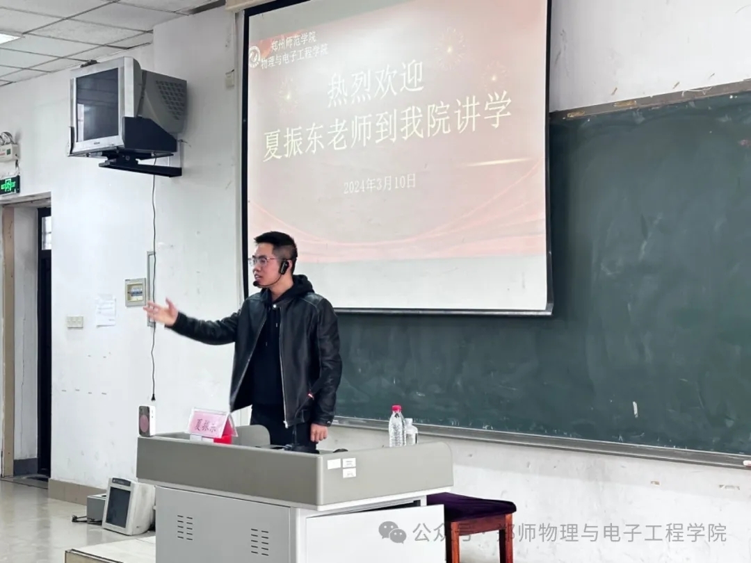 mmexport1744622885938.jpg mmexport1744622885938.jpg