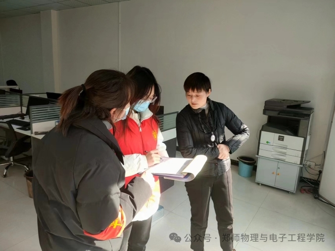 mmexport1743996191777.jpg mmexport1743996191777.jpg