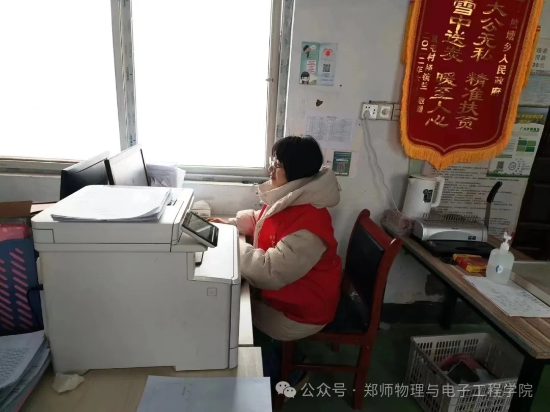 mmexport1744005963561.jpg mmexport1744005963561.jpg