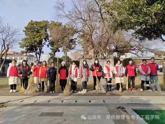 mmexport1743996189077.jpg mmexport1743996189077.jpg