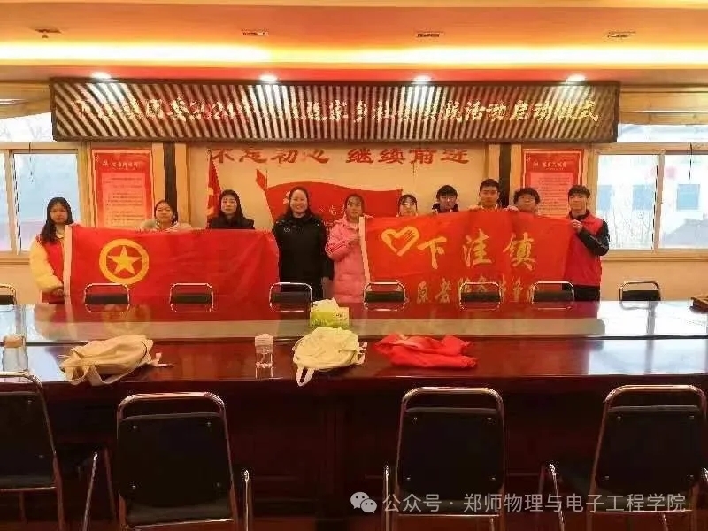 mmexport1744005977030.jpg mmexport1744005977030.jpg