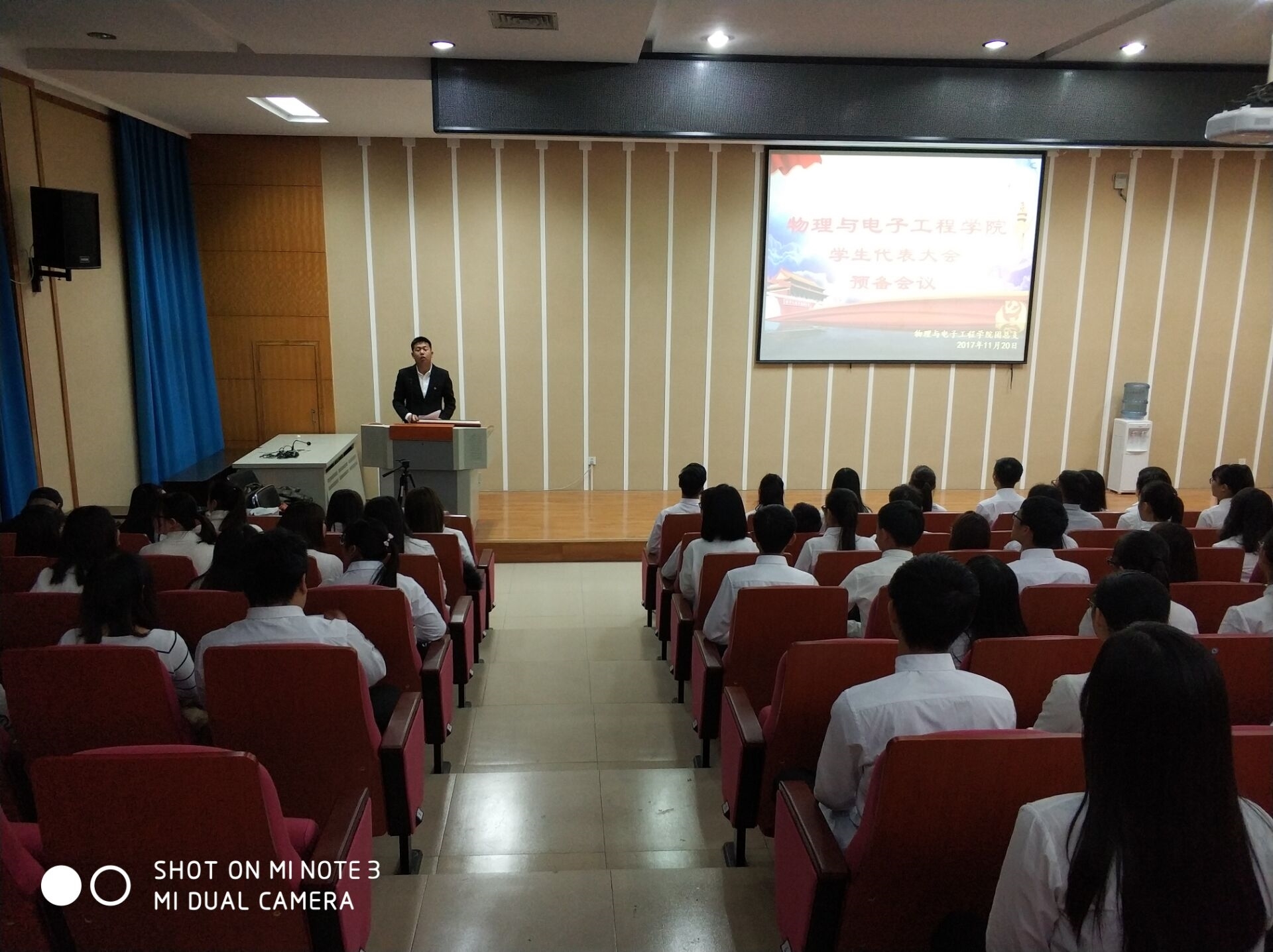 QQ图片20171122125611.jpg QQ图片20171122125611.jpg