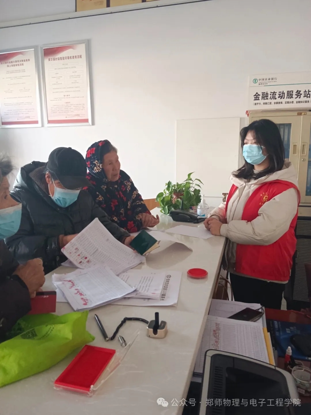 mmexport1744005969052.jpg mmexport1744005969052.jpg