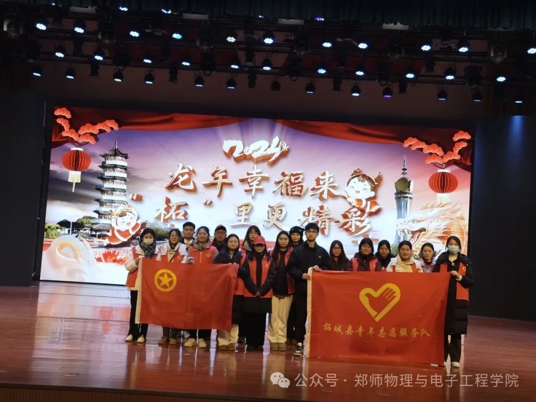 mmexport1744004515207.jpg mmexport1744004515207.jpg