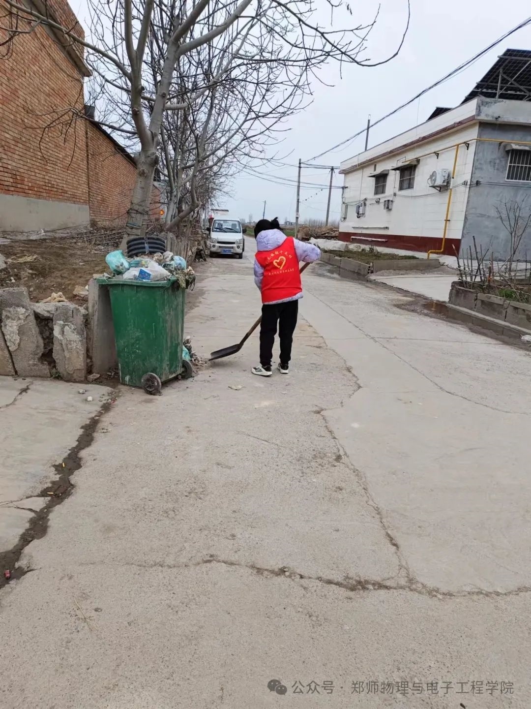 mmexport1744004501122.jpg mmexport1744004501122.jpg