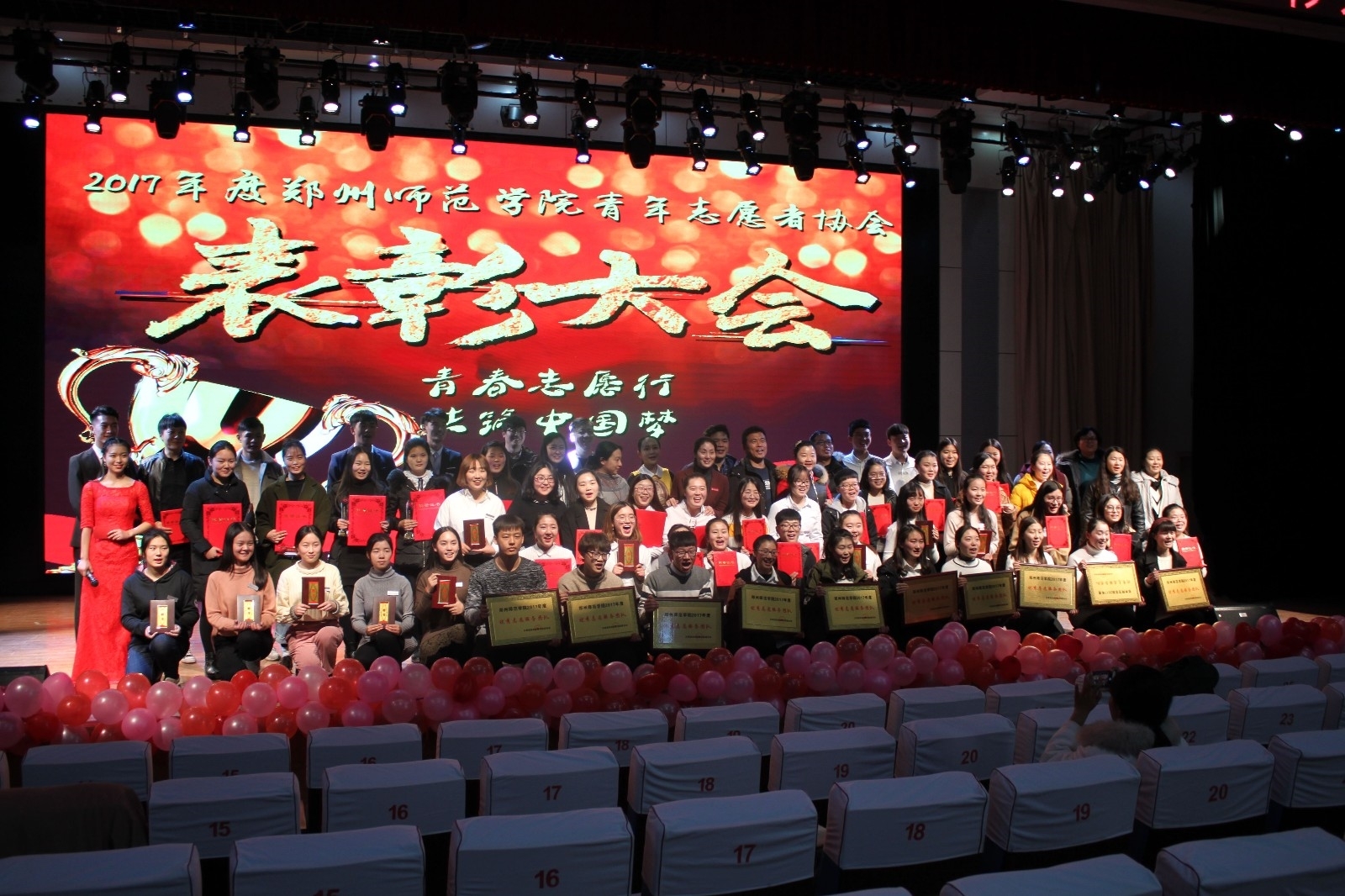 IMG_9722_看图王.jpg IMG_9722_看图王.jpg