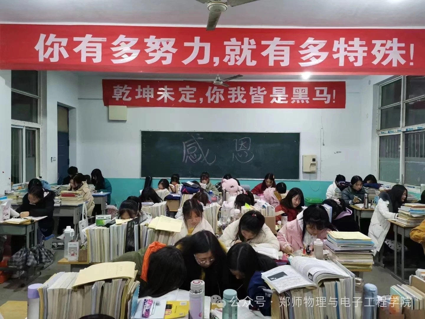 mmexport1743996186061.jpg mmexport1743996186061.jpg