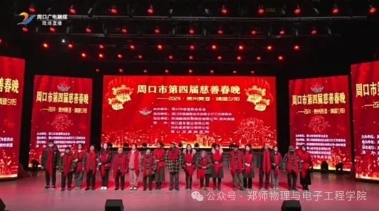 mmexport1744005960867.jpg mmexport1744005960867.jpg