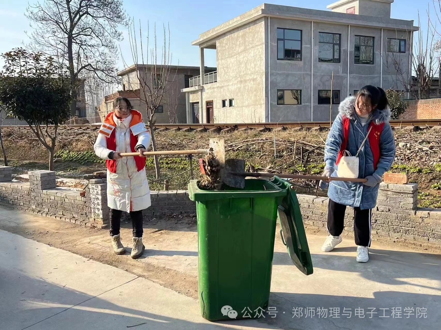 mmexport1743996183022.jpg mmexport1743996183022.jpg