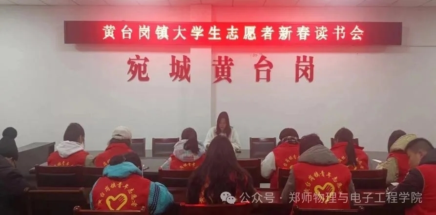 mmexport1744005958360.jpg mmexport1744005958360.jpg