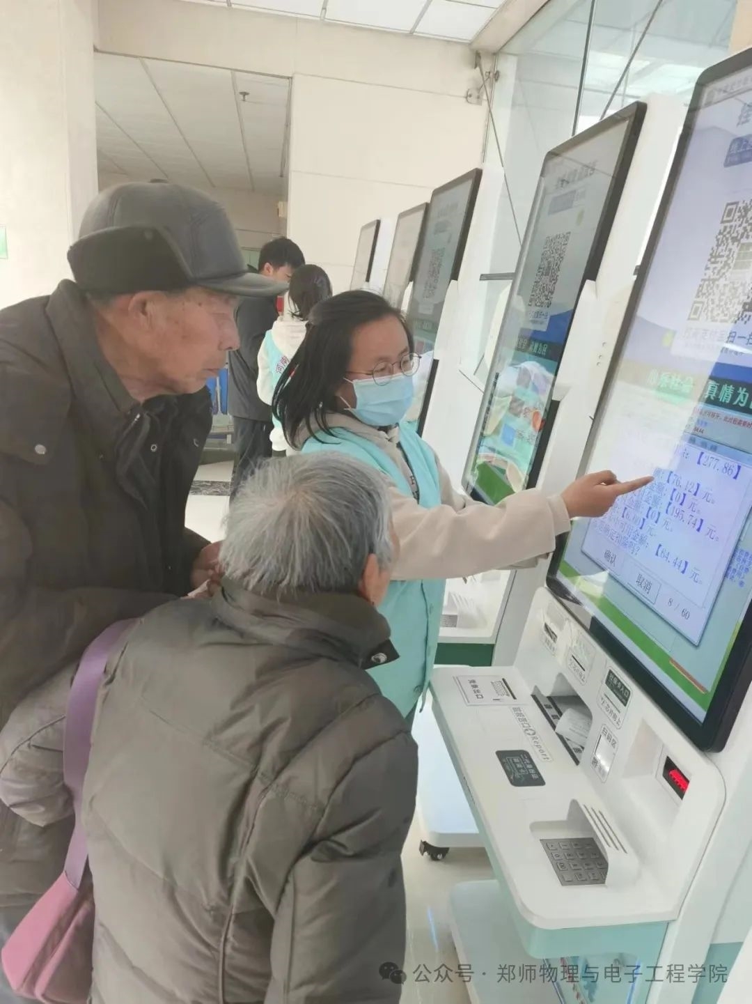 mmexport1744004504723.jpg mmexport1744004504723.jpg