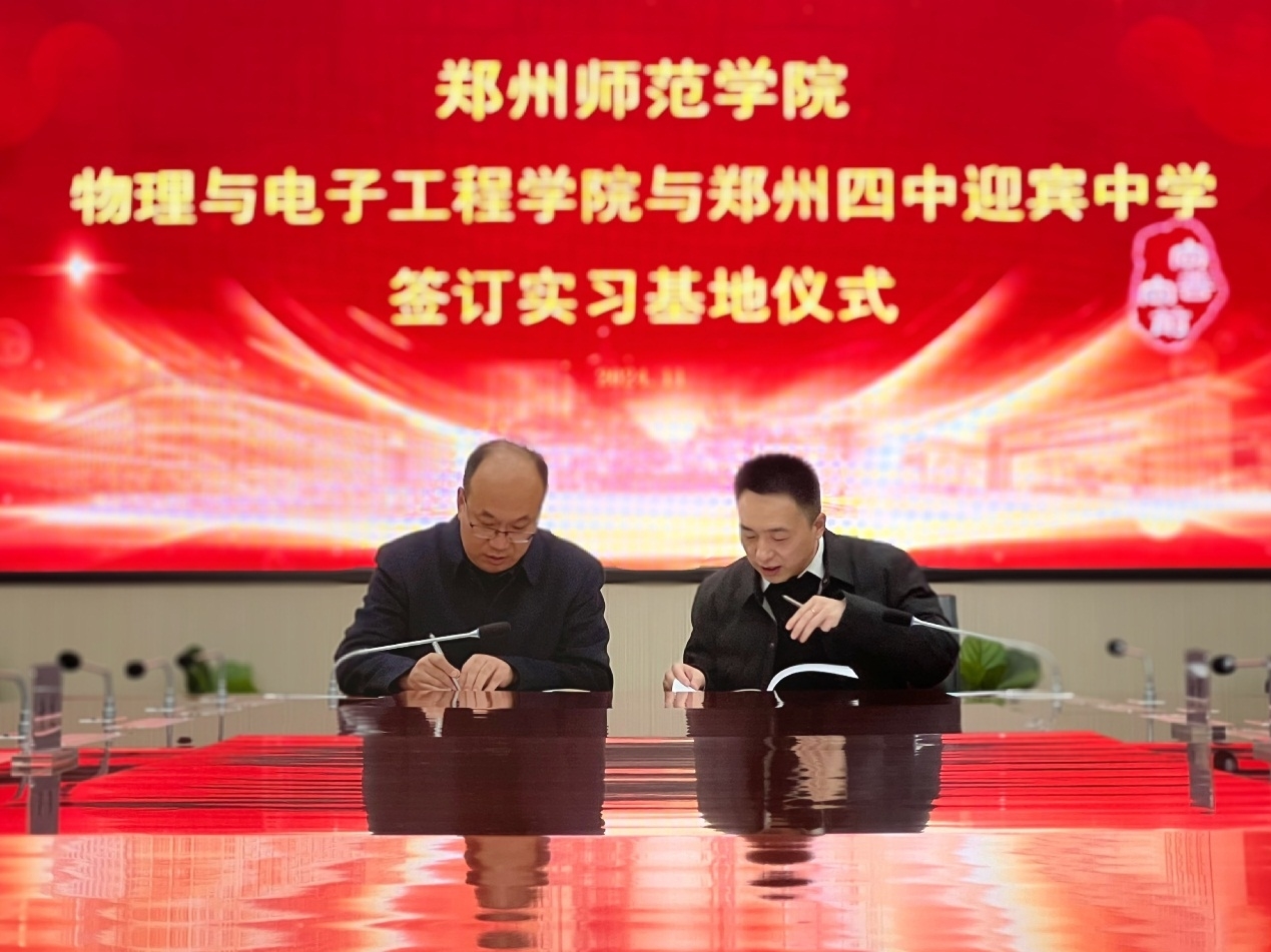 1733137583939.jpg 1733137583939.jpg