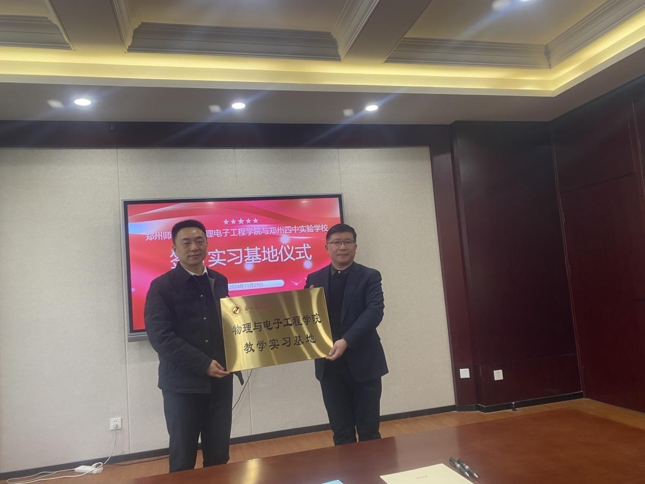 1733137580342_edit_74647314940171.jpg 1733137580342_edit_74647314940171.jpg