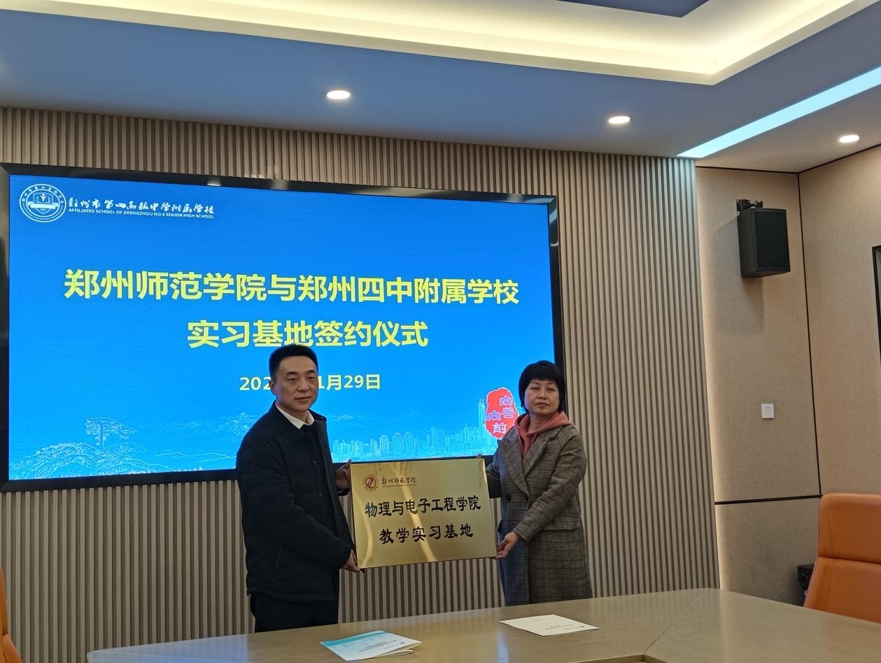 1733137577133.jpg 1733137577133.jpg