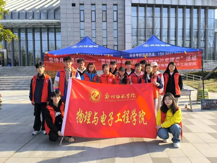 mmexport1744628539441.png mmexport1744628539441.png