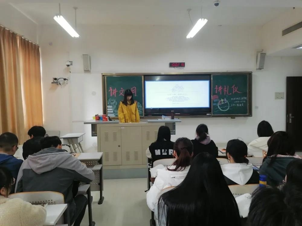 微信图片_20210311110750.jpg 微信图片_20210311110750.jpg