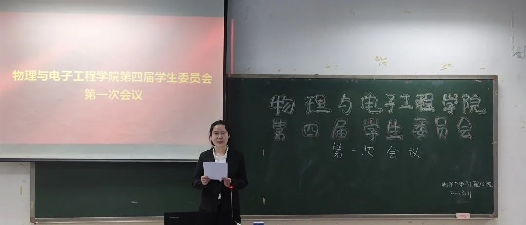 微信图片_20210318211530.jpg 微信图片_20210318211530.jpg