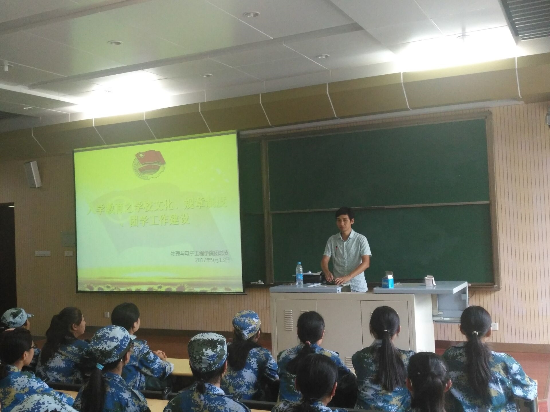 D8A609ECBCF5CB10A44C5FFC6C997CD0.jpg D8A609ECBCF5CB10A44C5FFC6C997CD0.jpg