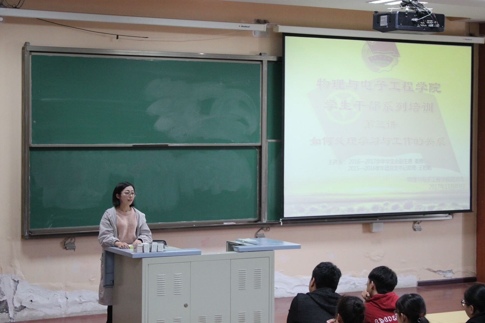 IMG_8648_看图王.jpg IMG_8648_看图王.jpg