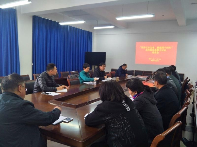 微信图片_20190411191033_副本.jpg 微信图片_20190411191033_副本.jpg