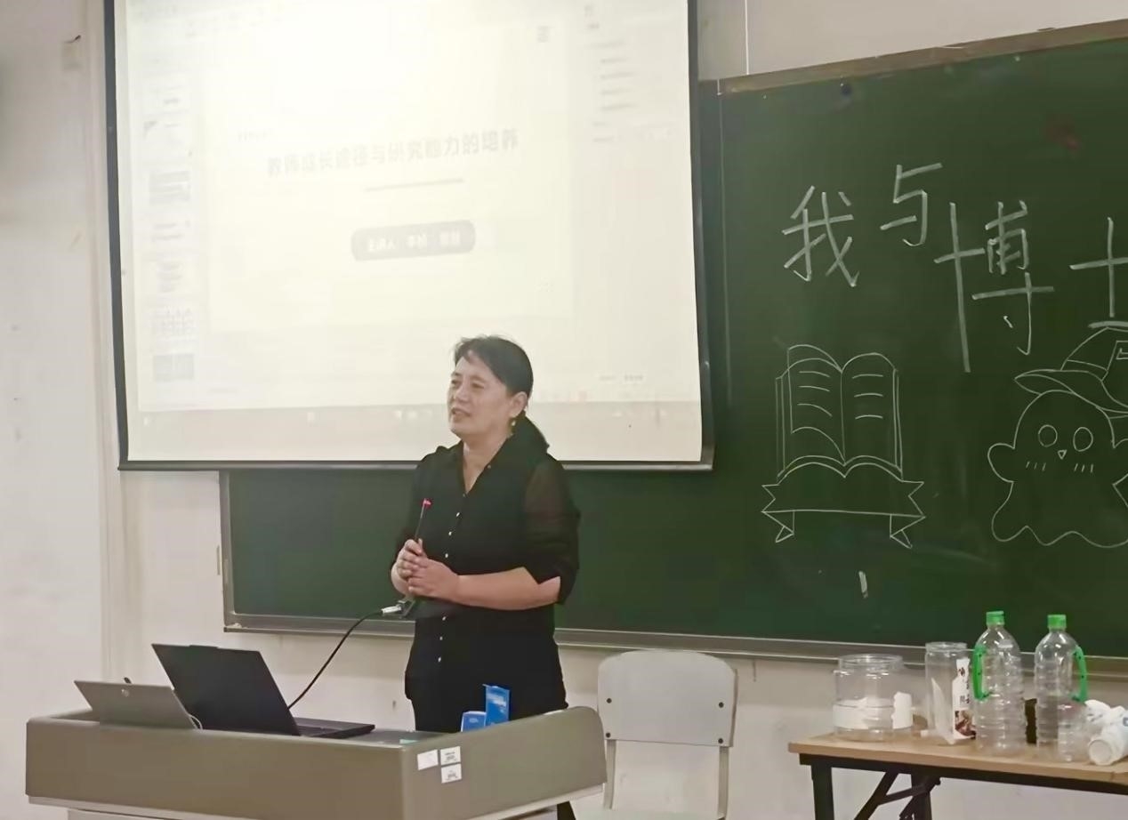 图片2.jpg 图片2.jpg