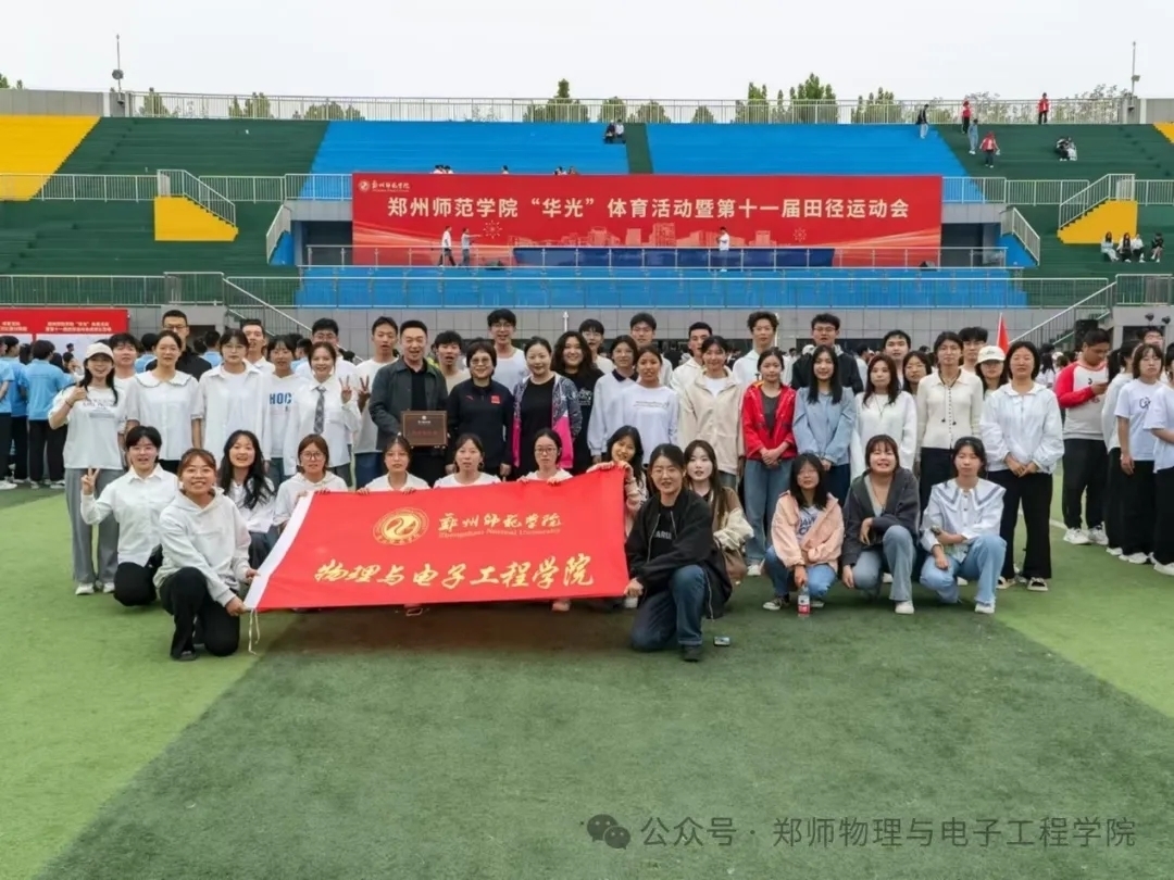 mmexport1744622926346.jpg mmexport1744622926346.jpg