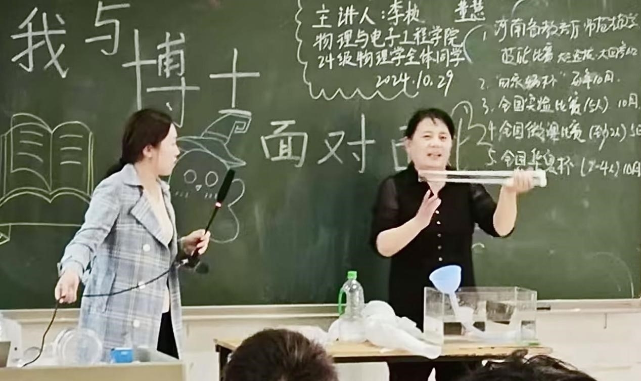 图片3.jpg 图片3.jpg